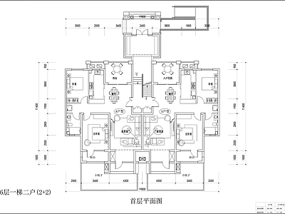 六层住宅平立剖面图 施工图