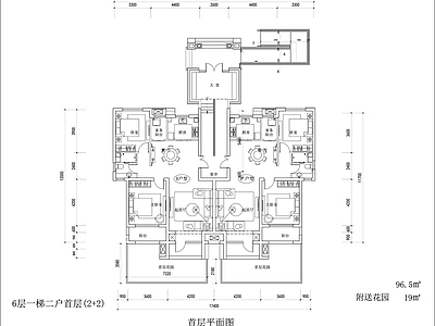 6层住宅平立剖面图 施工图