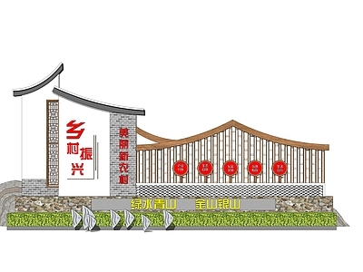 新中式美丽乡村入口景墙 美丽乡村雕塑小品 入口生态