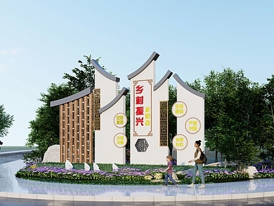 新中式美丽乡村村标 入口景墙 美丽乡村雕塑小品 入口生态