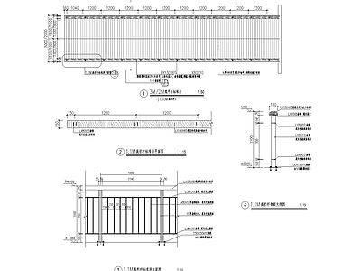 栏杆 施工图