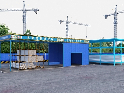 现代水电材料堆放区 工地临设 装修材料堆场 水电材料加工棚