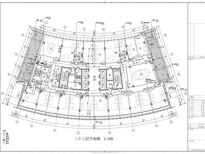 二十六层市民中心建筑扩初图 施工图