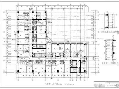 高层办公楼建筑结构 施工图