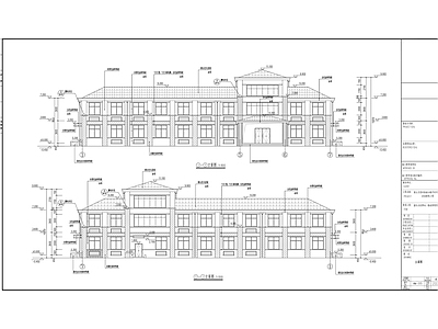 收费站办公综合楼建筑图纸 施工图