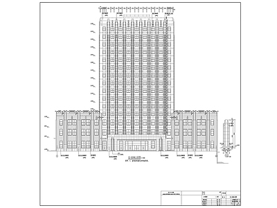 政府出入境管理处办公楼建筑 施工图