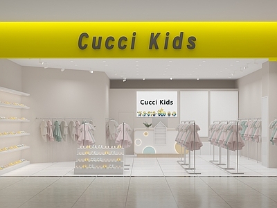 现代童装店 服装店 儿童店