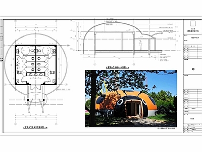 七星瓢虫卫生间建筑结构图 施工图