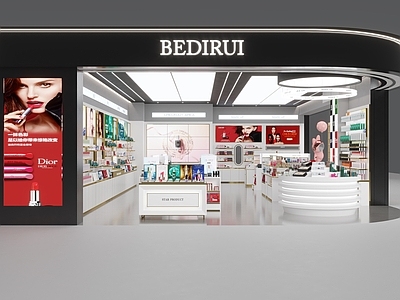 现代美妆店 化妆品店 彩妆店 商场店 商业空间