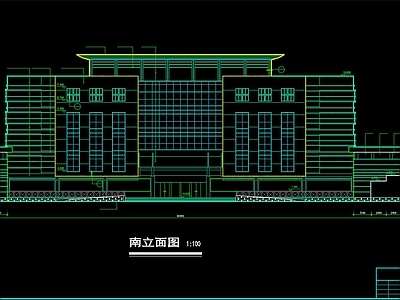 办公综合楼建筑 写字楼 政务大楼 施工图