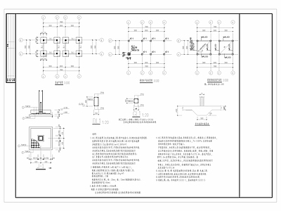 菠萝卫生间建筑结构图 施工图