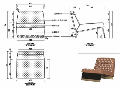 现代家具休闲椅设计图纸 施工图