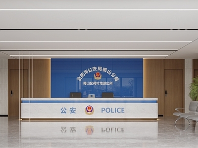 现代公安局 派出所 大厅 过道 审候室
