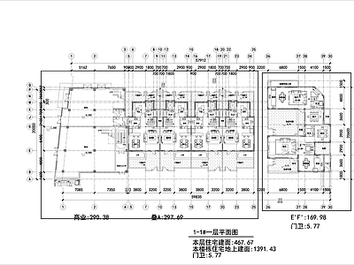 四五层叠新城青浦 施工图