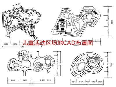 儿童活动区场地布置图 施工图 游乐园
