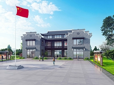 新中式特色三合院村委会