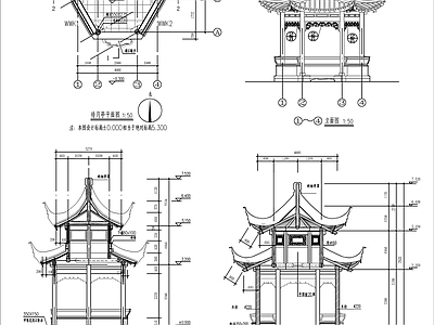 新中式双层亭建筑 施工图