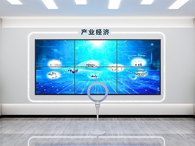 现代手环互动科技文化墙 互动屏幕 多媒体 互动一体机