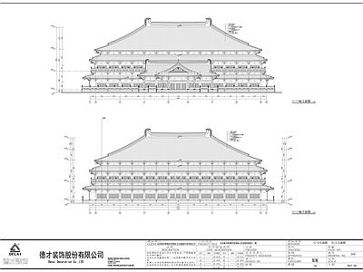 仿唐代纯木作大殿 施工图