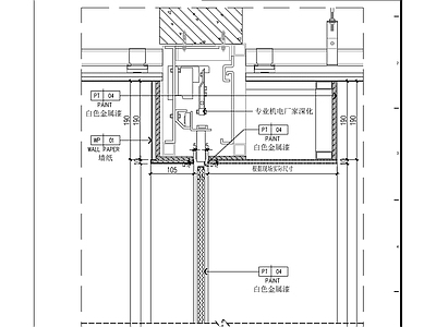 售楼电动玻璃门节点大样图 施工图 通用节点