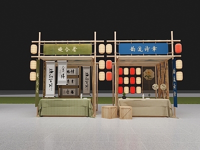 新中式市集摊位美陈 摆摊
