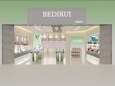 现代美妆店 彩妆店 店 商业空间