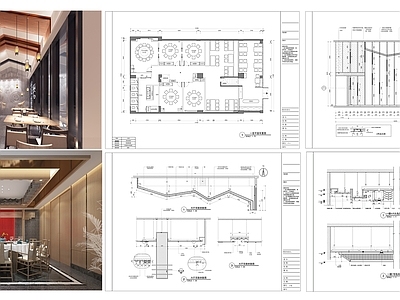 中餐厅设计 施工图