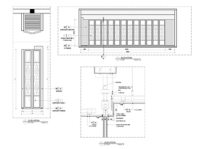 折叠门及吊轨节点大样 施工图