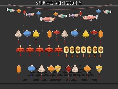 中式灯笼 唐风灯彩 国潮灯笼 节日氛围灯