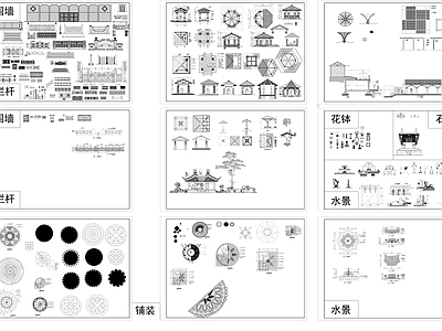 景观小品通用素材 施工图