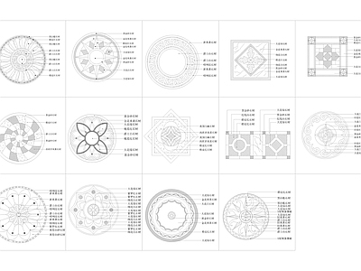 园林景观地面拼花图案合集 施工图