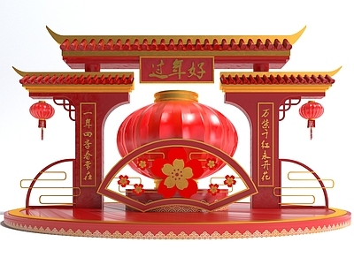 新中式美陈 小品 舞台 舞美 节日装饰 背景 布景 商场景观