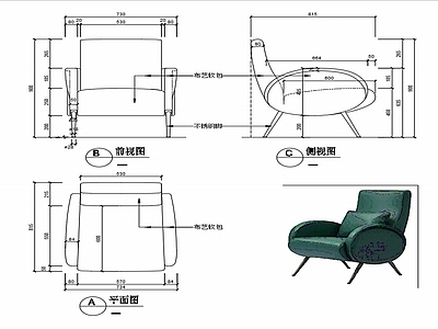 现代家具休闲椅子设计图纸 施工图