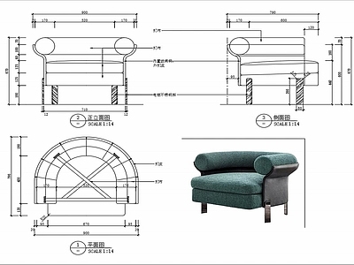 现代家具休闲椅子设计图纸 施工图
