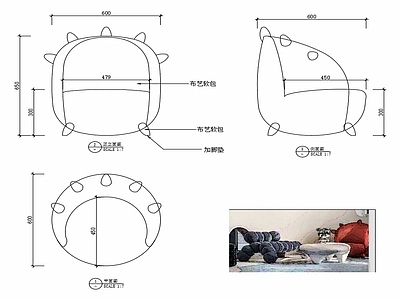 现代家具休闲椅子设计图纸 施工图