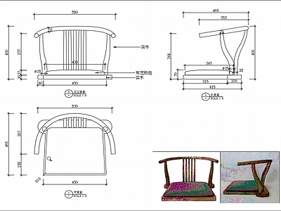 现代家具椅子设计图纸 施工图