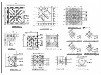中式园林景观铺装纹案 施工图