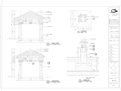景观四角亭 施工图