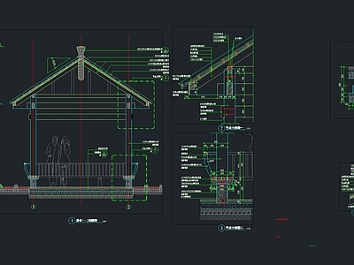 四角亭 施工图