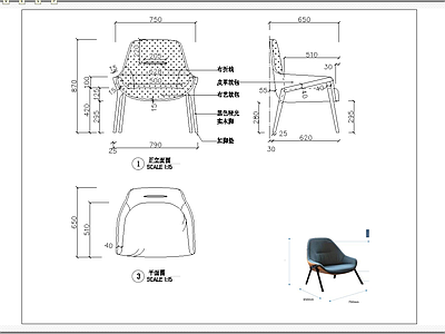 单人椅 施工图