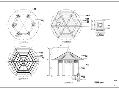 六角木亭详图 施工图