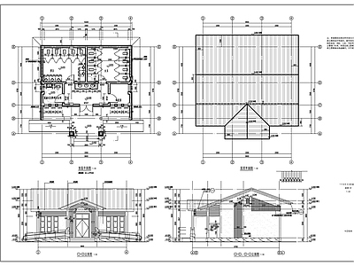 景区公共厕所建施图 施工图