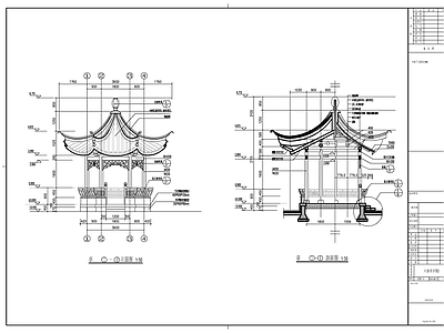 六角亭详图 施工图
