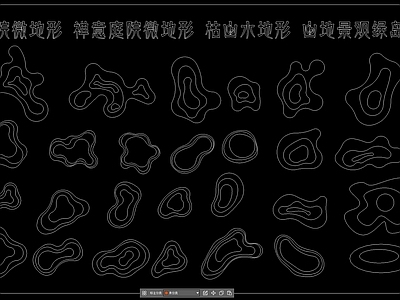 山地景观绿岛微地形 施工图