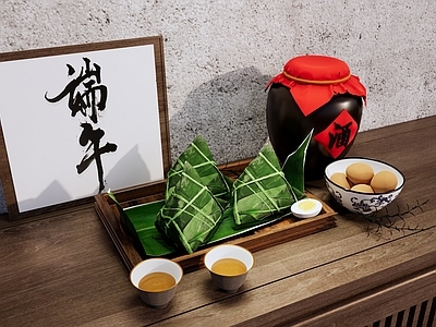 端午节粽子 三角粽 糕点 竹叶 酒坛 酒杯 鸡蛋 食盘