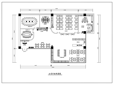 某公司平立面布置图 施工图