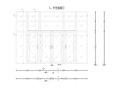 四种款式中空玻璃门标准详图 施工图 通用节点