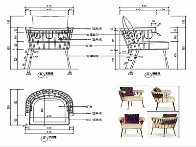 现代椅子家具设计图纸 施工图