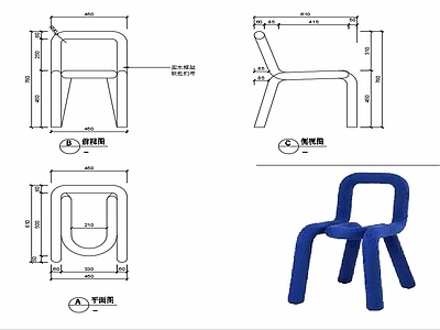 现代椅子家具设计图纸 施工图