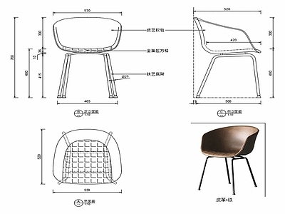 现代椅子家具设计图纸 施工图